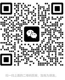 微信图片_20231027110957.png